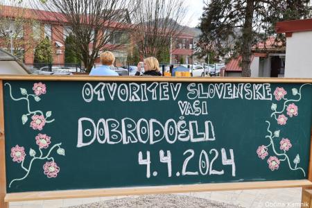 Čarobne zgodbe slovenskih vasi  (71)